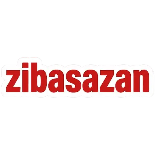 زیباسازان Zibasazan