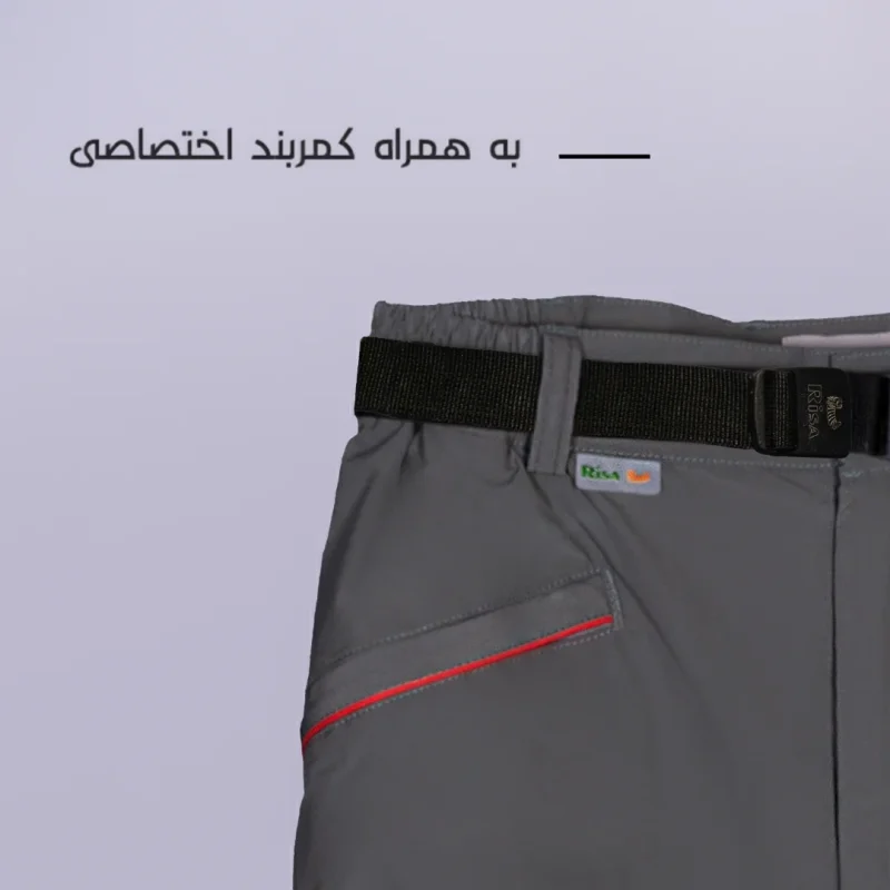 شلوار کوهنوردی ریسا Risa مدل ترکینگ 1421