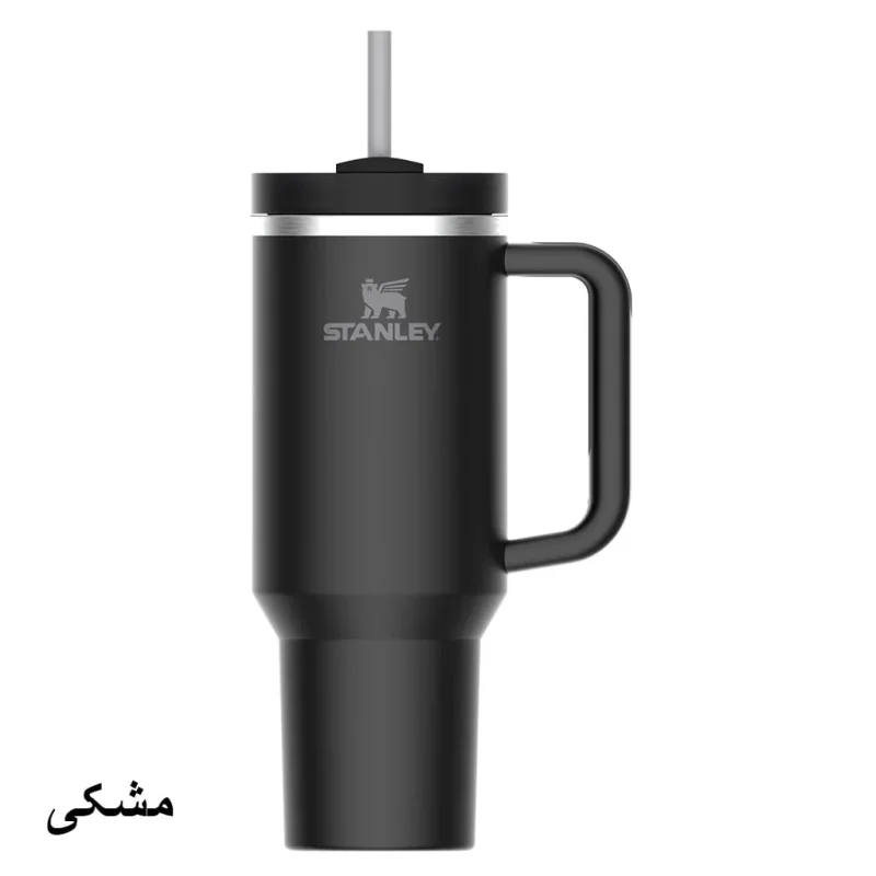 ماگ نی‌دار استنلی Stanley مدل Quencher Tumbler ۱.۱۸ لیتر