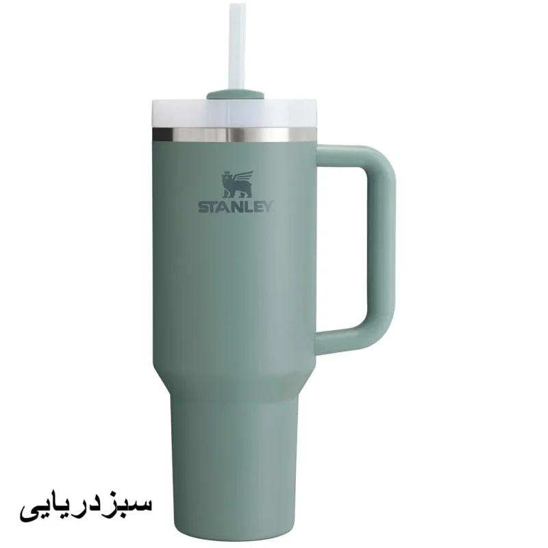 ماگ نی‌دار استنلی Stanley مدل Quencher Tumbler ۱.۱۸ لیتر