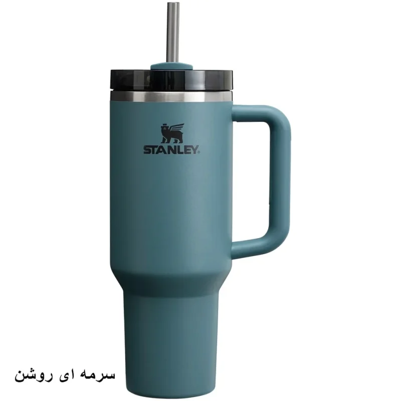 ماگ نی‌دار استنلی Stanley مدل Quencher Tumbler ۱.۱۸ لیتر