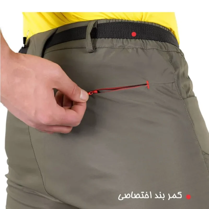 شلوار واکینگ شلوارک‌شونده ریسا Risa مدل 1424